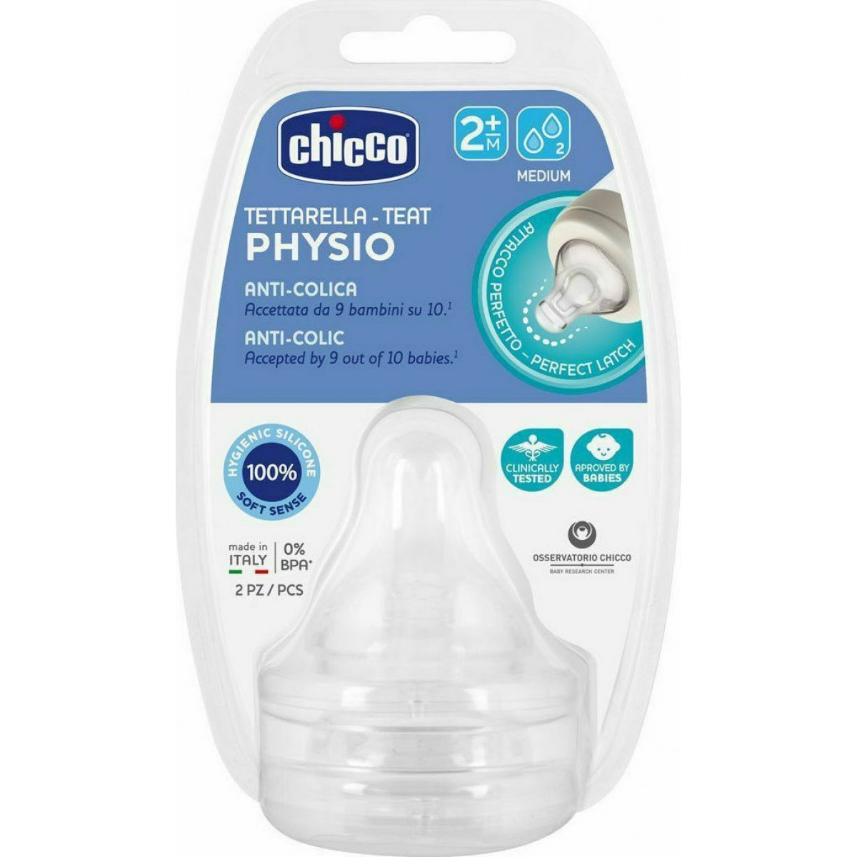 Chicco Θηλή Σιλικόνης Ρ5 Μέτρια Ρόη 2m+ 2τμχ