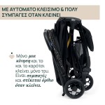 Καρότσι περιπάτου Chicco GLEE /75 Playful Black