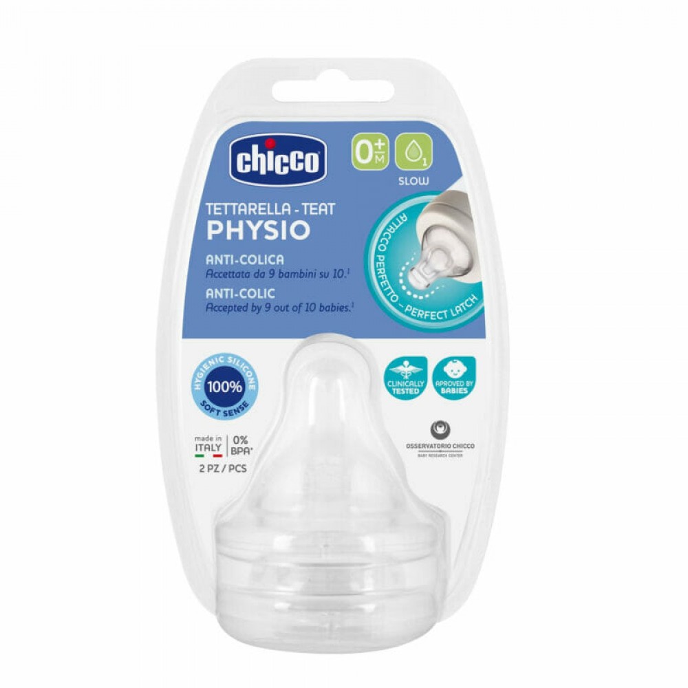 Chicco Θηλή Σιλικόνης P5 Κανονική Ροή 0Μ+ (2τμχ)