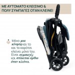 Καρότσι περιπάτου Chicco GLEE /78 Joyful Teal