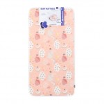 Βρεφικό Στρώμα – Kikka Boo Fantasia Plus Clouds Peach 60x120x8cm