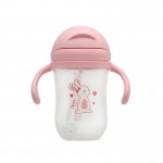 Παγούρι Kiokids με Λαβές Lovely Bunny 300ml