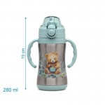 Παγούρι Θερμός Kiokids Με Λαβές Little Bear Mint 280ml