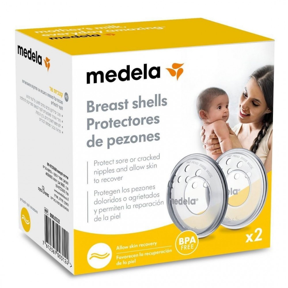 Medela BreastShells, Προστατευτικά Koxύλια Θηλών