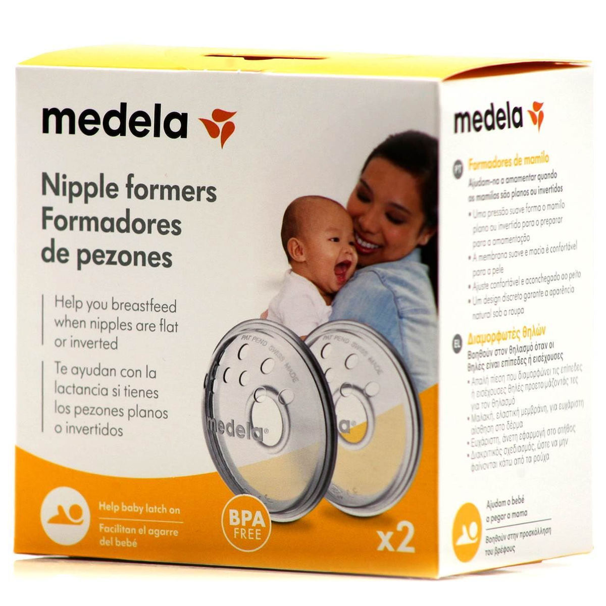 Medela Διαμορφωτές Θηλών Nipple Formers 2τμχ